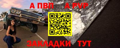 героин Будённовск