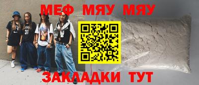 героин Будённовск