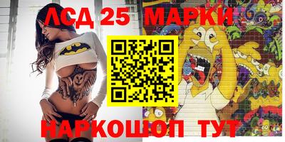 героин Будённовск