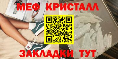 герыч Бузулук