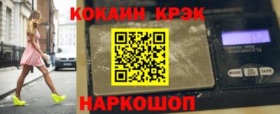 героин Будённовск