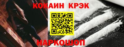героин Будённовск