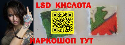 винт Бугуруслан