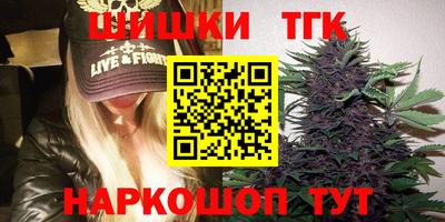 героин Будённовск
