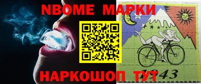 героин Будённовск