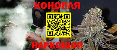 винт Бугуруслан