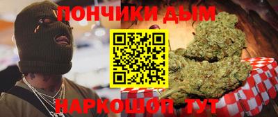героин Будённовск