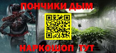 герыч Бузулук
