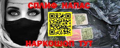 героин Будённовск