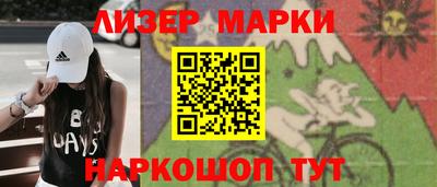 героин Будённовск