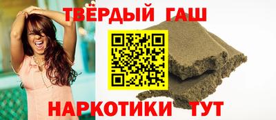 героин Будённовск