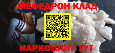 героин Будённовск