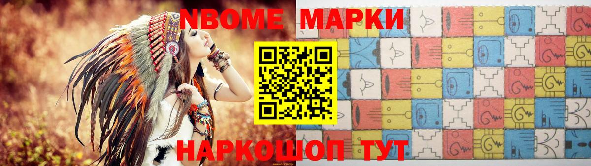 LSD-25 экстази ecstasy  ЛСД экстази ecstasy  Вход с VPN  Рославль 